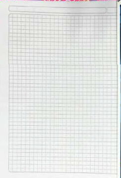 1353-61 📘 Cuaderno Cosido TORREÓN PLUS PAPPYER – Niño 11111