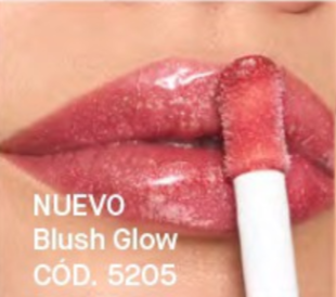 3347 🌸💋 Hydra-Lip Brillo Volumen Blush Glow - Y5205