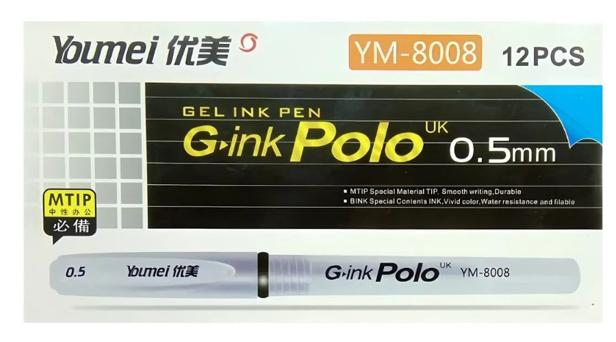 1333-1 ✍️ Lapicero Gel YM-8008 Polo – Negro 0.5 Ref.1221